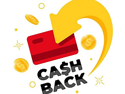 КЭШБЭК на все КЭШБЭК на все