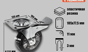 Новинка ассортимента